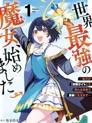 答案在风里户外竞技综艺免费观看